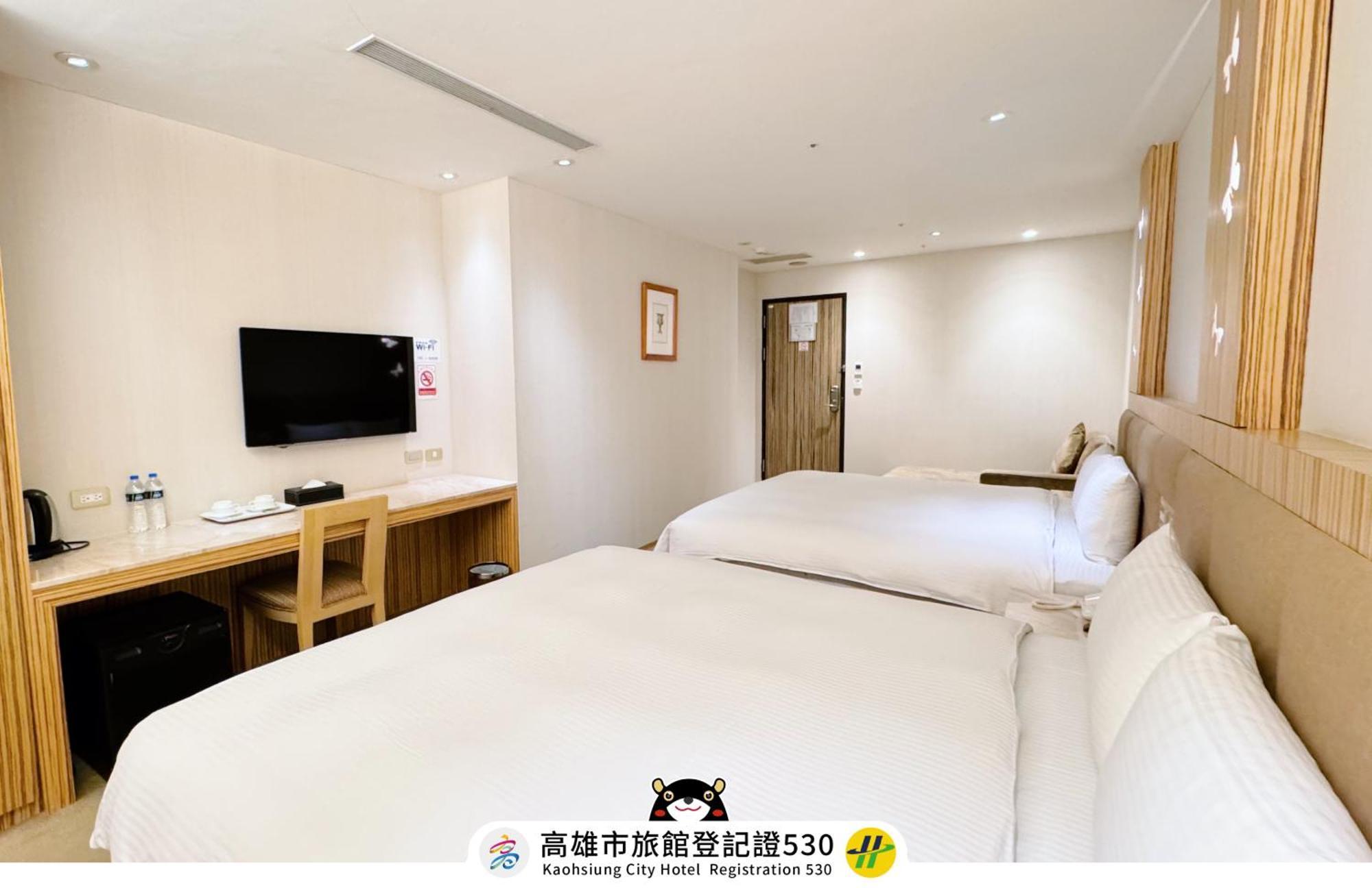 友愛京賞國際大飯店 Yoai Jing Shang Hotel Kaohsiung Exterior foto