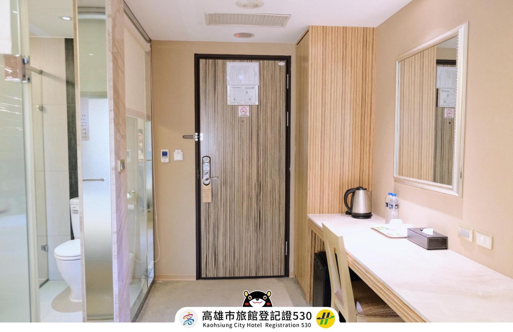 友愛京賞國際大飯店 Yoai Jing Shang Hotel Kaohsiung Exterior foto